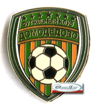 Значок фк Домодедово